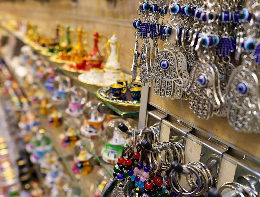 Fez Medina, Morocco by Kate Sharpe